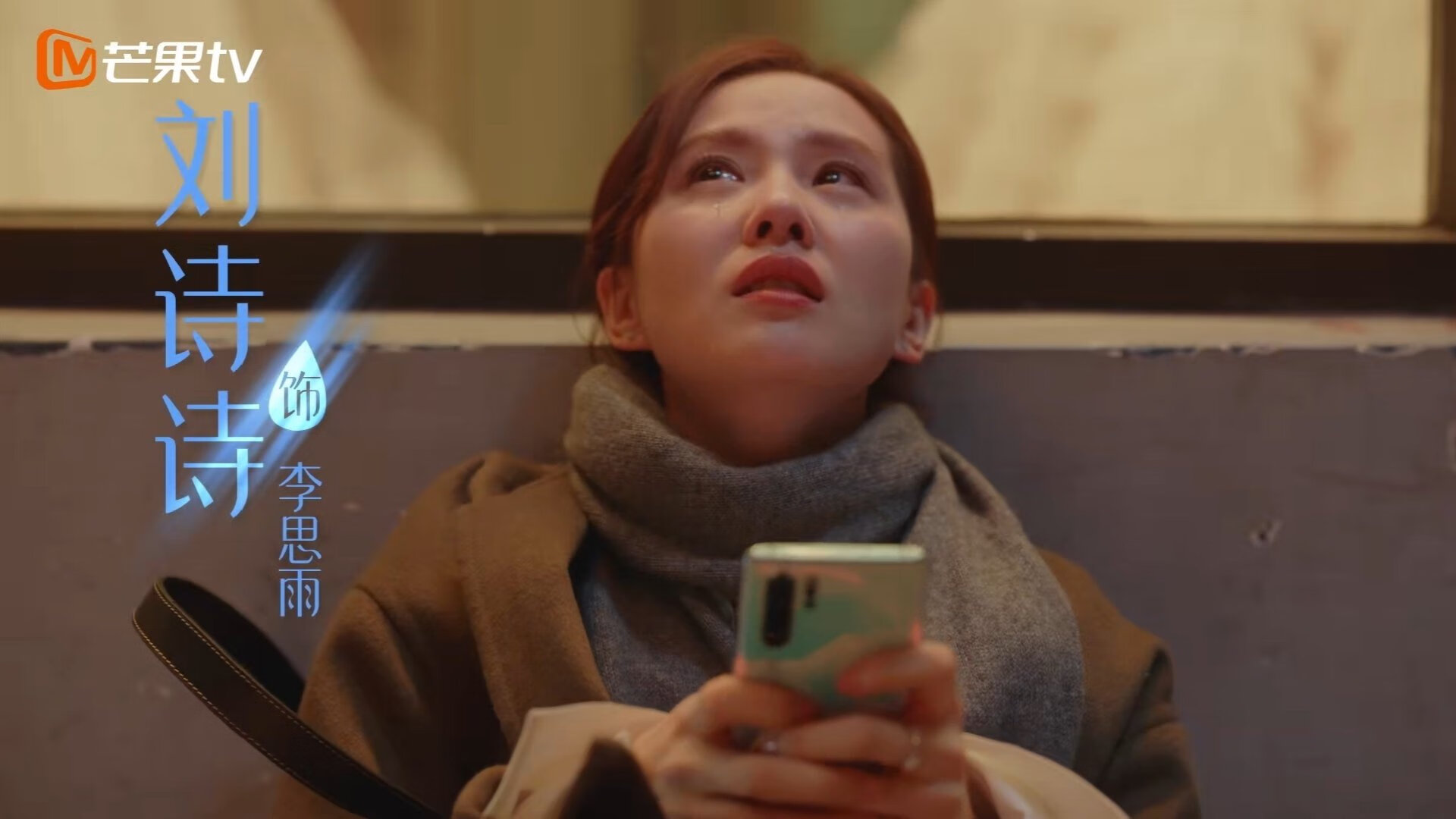 图解:台球比赛常用术语与规则详解,台球比赛游戏规则