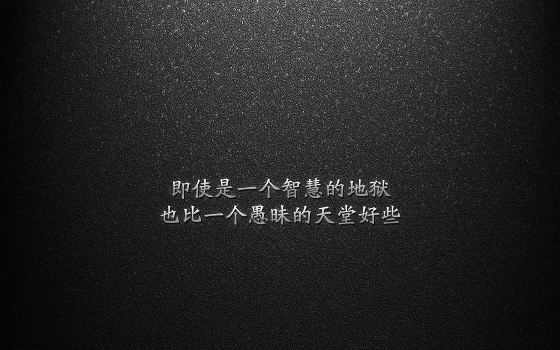 伟大教练的战术哲学:他们如何改变了足球?,足球教练战术大师